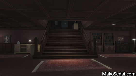 gonehome02